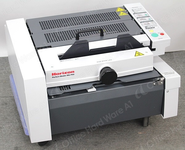 ホリゾン 製本機 BQ-P60 買取金額 | 紙工機械の買取実績 | オフィスの 
