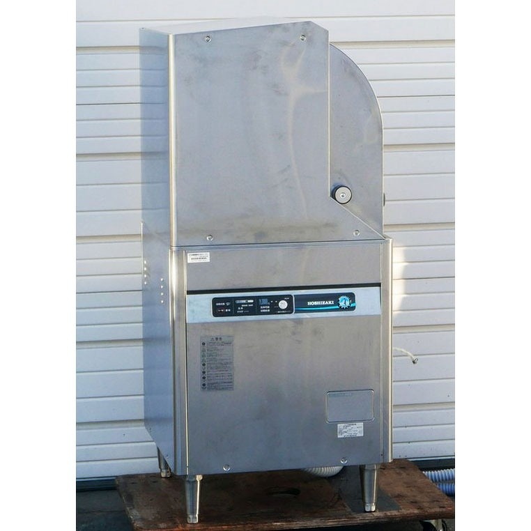 ホシザキ 食器洗浄機 JWE-450RUB3-R 買取金額