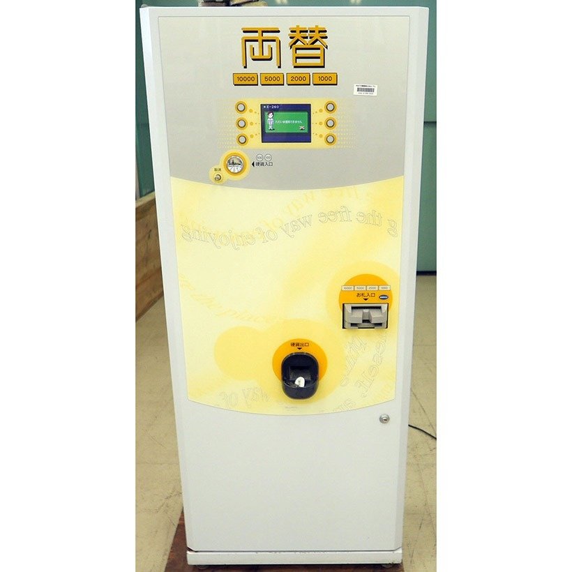 グローリー 高額紙幣両替機 ER-90M 買取金額 | 金銭機械の買取実績 