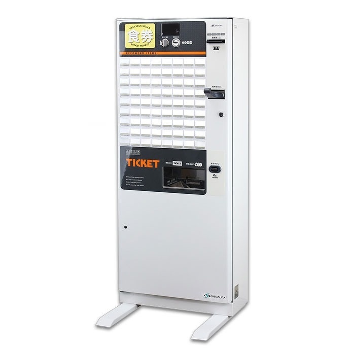 芝浦自販機 屋内用自動券売機 KB-272NNS