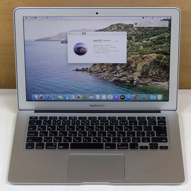 アップル ノートパソコン Macbook Air (2013) 