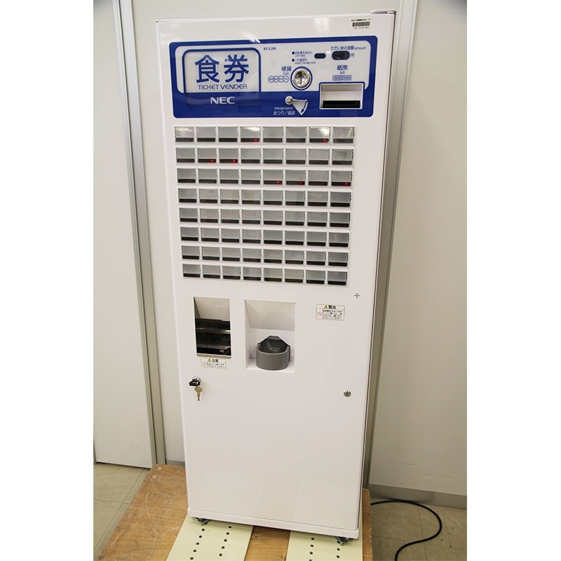 NECマグナス 低額紙幣対応自動券売機 BT-L250B