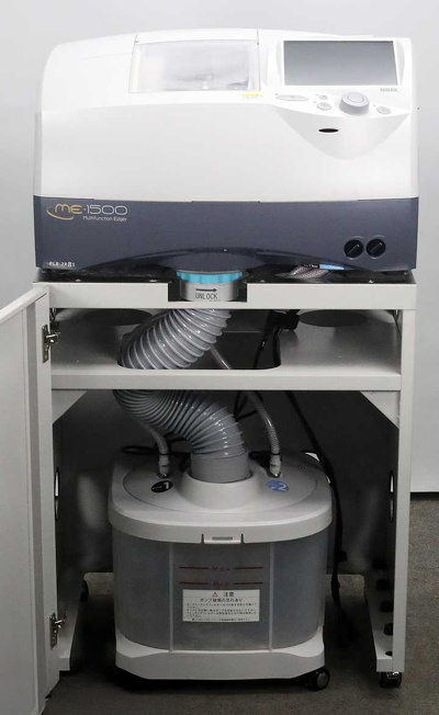 NIDEK/ニデック マルチファンクションエッジャー ME-1500 眼鏡レンズ加工機買取金額