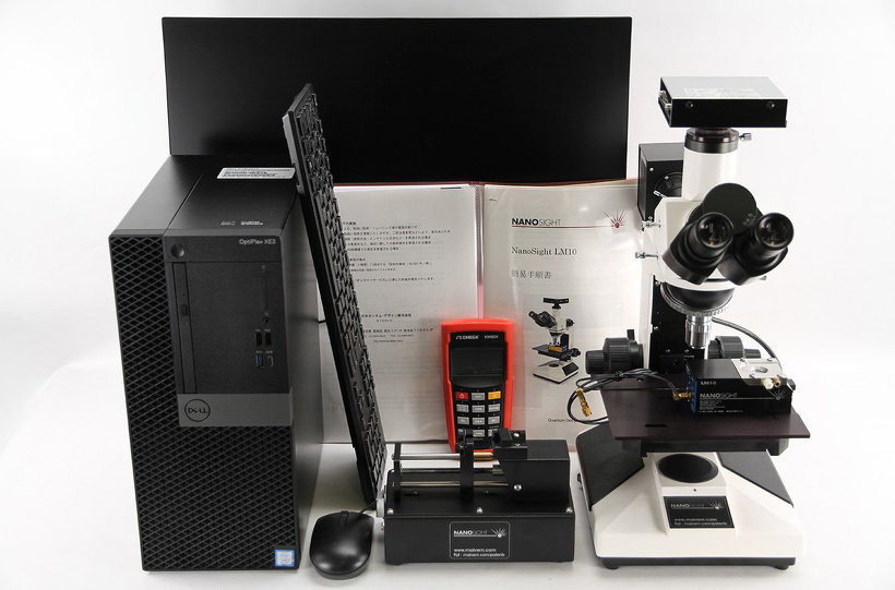 MalvernPanalytical ナノ粒子解析装置 ナノサイトLM10