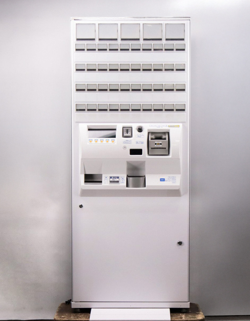 NECマグナスコミュニケーションズ 自動券売機 BT-e212-E 新紙幣/新500円対応 高額紙幣対応