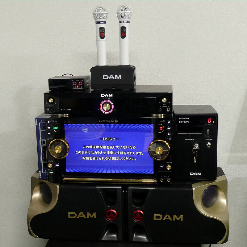 第一興商 DAM-XG8000 カラオケ