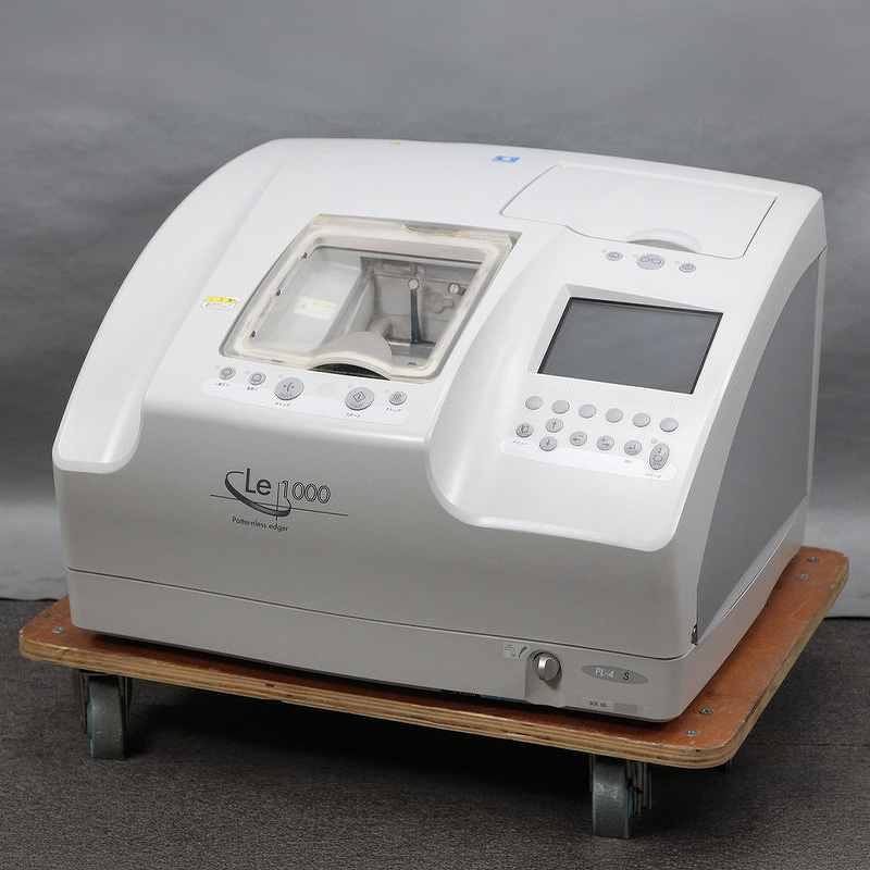 NIDEK/ニデック 眼鏡レンズ加工機 パターンレスエッジャー Le 1000 PL-4 S買取金額